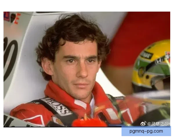 F1史上最伟大的车手：冠军之路及其传奇故事