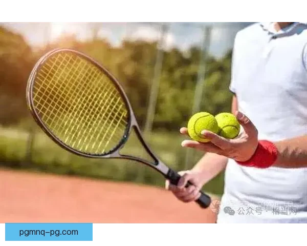 掌握网球技巧，提升球技水平