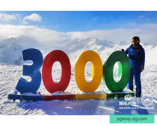 攀登巅峰:探寻跆拳道冠军的精神密码 攀登巅峰:探寻跆拳道冠军的精神密码