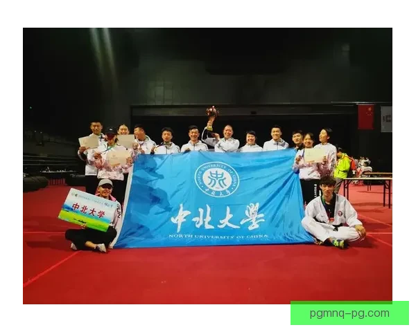 度跆拳道积分榜排名及赛事回顾